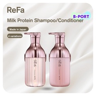 ReFa Milk Protein Shampoo/Conditioner/Leave-in Treatment - For Wavy Hair (Pink)