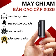 Máy ghi âm cao cấp S76 Pro ghi âm liên tục 20 ngày ghi âm chuyên nghiệp rõ nét có lọc âm tích hợp na
