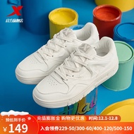 KY/🏅Xtep（XTEP）White2.0Men's Sneakers2024Spring New Sports Shoes Comfortable All-Match White Shoes Men's and Women's Fash