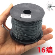 LdgExtra Thick Large16Braided Gray Strong Horse Fishing Line Main Line16StockpeLine100M Anti-Bite Sea Fishing Lure Fishi