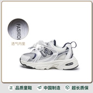 รองเท้ากีฬาแฟชั่นสำหรับเด็ก NB530 2023ฤดูใบไม้ผลิและฤดูใบไม้ร่วงรองเท้าเด็กผู้ชายแบบลำลองรองเท้าคุณพ