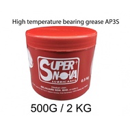 [READY STOCK] High temperature bearing grease super nova lubricant AP3S