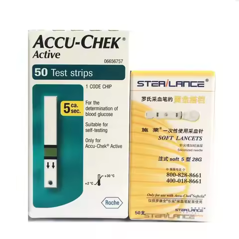 ACCU Chek Active Blood Glucose Test Strips& Needles 50pcs or 100pcs No Calibration Required Blood Gl