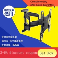 ! TV Bracket 32-65Inch Double Arm Stretch Rack with Threading Clip LCD TV Mount Multifunctional Stretch Rack TV Bracket
