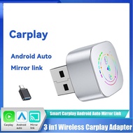 3in1 Wireless Carplay Android Auto Smart Carplay Box USB Dongle Adapter Wired Carplay to Wireless Pl