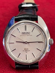 Seiko CHRONOMETER OFFICIALLY CERTIFIED KS HI-BEAT 36000 รอบ/ชั่วโมง King seiko 25 jewels ระบบไขลาน ตัวเรือนสแตนเลส นาฬิกาผู้ชาย มือสองของแท้