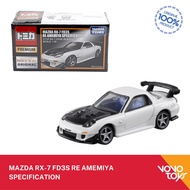 Tomica Premium Mazda RX-7 FD3S Re Amemiya Specifications White