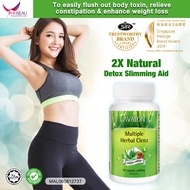 AVALON Multiple Herbal Clenz 60s Detox Slimming Kurus Badan Sembelit Turun Kolesterol 芦荟减肥排毒养颜植物胶囊