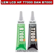 HP T7000 B7000 LCD GLUE BLACK AND CLEAR