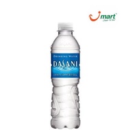 Dasani Drinking Water 600ml