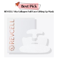 REVCELL Vita Collagen Full Face Lifting Up Mask (5 Sheets / 1 Box)