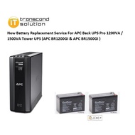New Battery Replacement/Installation Service For APC Back UPS Pro 1200VA / 1500VA Tower UPS (APC BR1