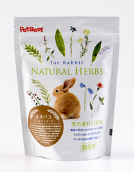 PetBest - Pet Best Natural Herbs for Rabbit(Plantain) 42g