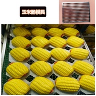 Corn Roll Sausage Pack Mold Hong Kong Style Snack Pattern Shape 3D Photographic Cartoon Pasta DIY Ma