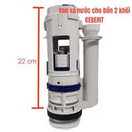 2-piece toilet flush valve, GEBERIT 2-piece toilet flush valve