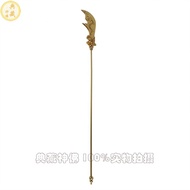 H-66/Miaopole Guan Gong Potrait Broadsword Guan Yu's Qinglong Yanyue Dao Guan Gong Big Blade Metal Toy Decoration Model