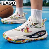 Dlo Russell 2 Men Spike Basketball Shoes Outdoor Light Weight Cushion Volleyball Sneakers