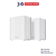 MESH WI-FI (เครือข่ายไวไฟ) ASUS ZENWIFI BD4 - 2-PACK WHITE W-2-PK