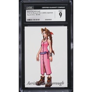 【SG Stock】2023 Final Fantasy VII Japanese Art Museum Vol. 2 Aerith Gainsborough CGC 9
