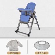 Elittile baby dining chair children s dining chair home foldable portable baby meal chair table chai