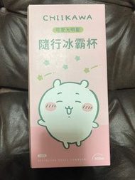 Chiikawa 冰霸杯 不鏽鋼保溫杯 900ml