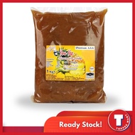 【Nenas - YOUYEE】EXP: Jan 2025 / Grad AAA Pure YOU YEE PINEAPPLE PASTE 1kg  Jem Nanas Jam Nanas [Refe