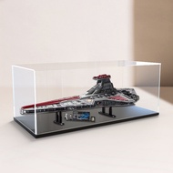 [Model Display Box] Lego 75367 Acrylic Display Box Suitable for Star Wars UCS Hunter-Level J-Starshi