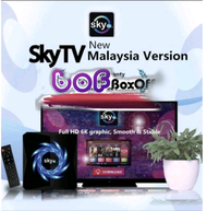 SKYTV SKY TV SUBSCRIPTION (pm chat)