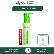 Reglow Night Cream Malam Krim Wajah Glowing Penghilang Flek Hitam dan Noda Bekas Jerawat Whitening