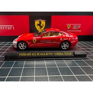 [Ready Stock] Ferrari Ferrari 612 Scaglietti "China Tour" 1/43 Alloy Model, Red Painting, Limited Co