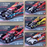 Chinese Sembo block 607300-607304 DC Racing