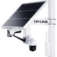 TP-LINK太陽能供電系統輸出3路12V直流電源室外防水4G監控攝像頭手機APP遠程TL-SP620H/TL-SP63
