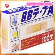 [From JAPAN]Kyoritsu B.B Tape A Standard, 100 sheets