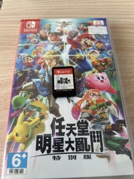 Nintendo Switch 明星大亂鬥 特別版