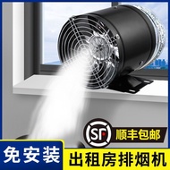 Rental Kitchen Ventilator Exhaust Fan Strong Exhaust Fan Household Ventilator Kitchen Exhaust Fan Ventilator Bathroom