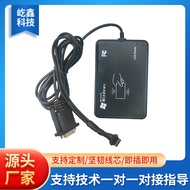 15693Thailand New Card Reader   RFID Card Reader  High Frequency Card Reader  Non-contact Card Reade