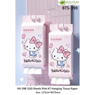 BTS-398 MJ-398 1320 Sheets Pink KT Hanging Tissue Paper 175*175mm