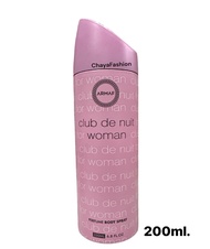 *SALE* Armaf Club De Nuit Perfume Body Spray 200ml. Exp02/28 บอดี้สเปรย์