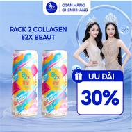 [Pack 2 Lon] Thực phẩm bổ sung Collagen beauty drink 500 miligram miixed with Vitamin C 70 miligram 