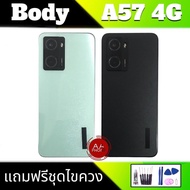 Body A57 Middle Case + Back Cover A57(4G) A57 4G Screwdriver Set