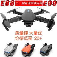 Dronee88 Drone Aerial Photography Aircraft e58 Remote Control Aircraft Toy 6-12 Children Drone e99