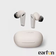 EarFun Air Pro 真無線藍牙耳機-象牙白│ANC降噪
