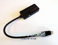 【 SlimPort to Hdmi 高清電視轉接線】 視頻轉接線 Micro USB轉HDMI