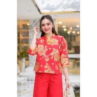 Chinese Collar Shirt With Yellow Buttons Fierce 5 Parts Sleeves