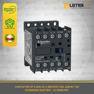 Contactor 3P 2.2Kw Ac-3 380/415V Coil 220Vac 1Nc - Lc1K0601M7 Forsale