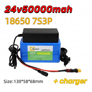 แบตลิเธียม 24V  29.4V 30AH 50AH รถไฟฟ้า สกู๊ตเตอร์ Li-on สำเร็จ พร้อมใช้ แบตเตอรี่ ลิเธียม มอเตอร์ไซค์ li ion battery charger