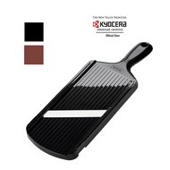 [IN STOCK] Kyocera Adjustable Kitchen Mandoline Slicer In Black/Red  🌊