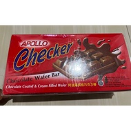 Apollo checker chocolate wafer bar