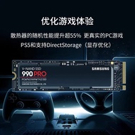 Samsung 990pro Solid State Drive 1t Game m2 Notebook ssd Desktop Computer pcie4.0 Black Disk 2TB