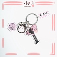 BLACKPINK Keychain Lightstick Set Collection Kpop Jennie Rose Lisa Jisoo